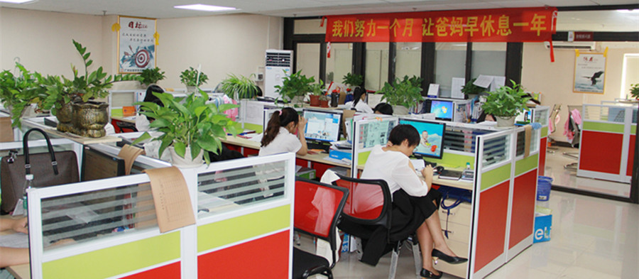 ʯ���f���ǰ����O�����޹�˾